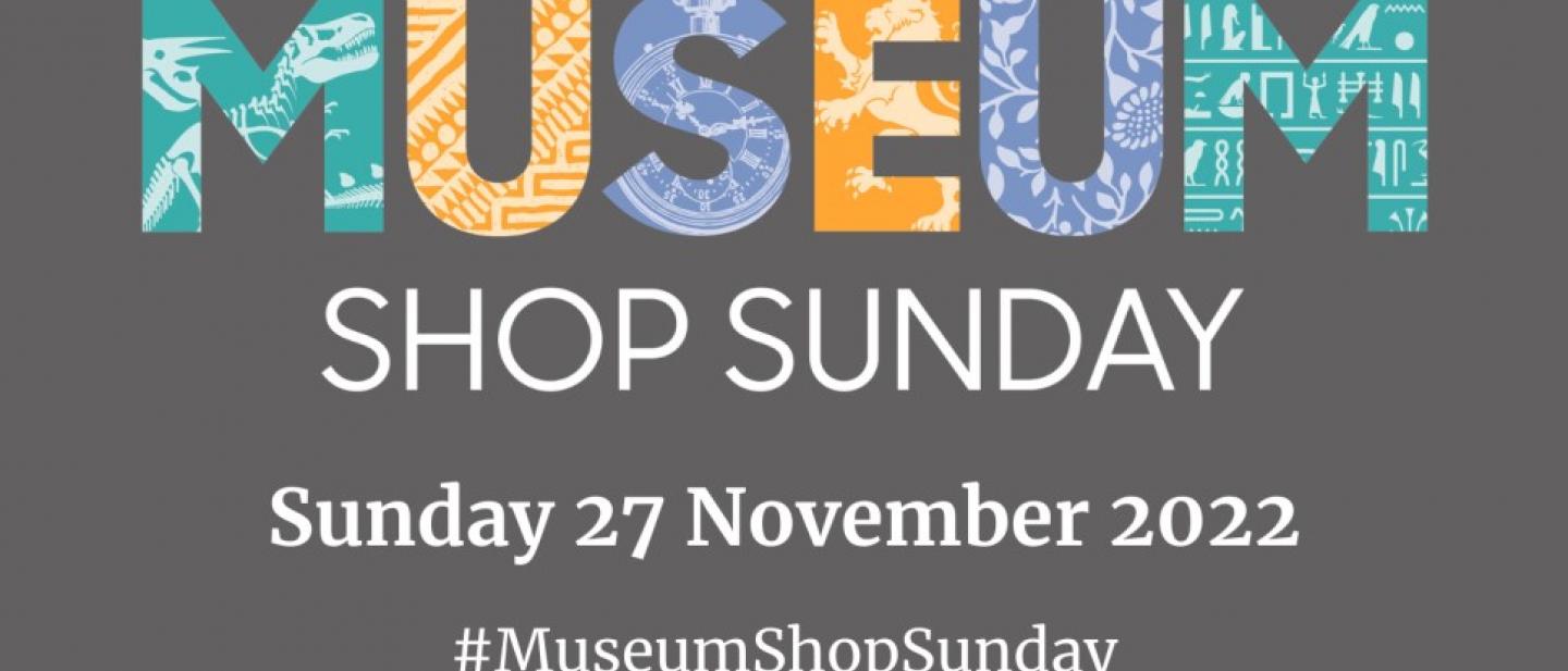 Museum Shop Sunday logo