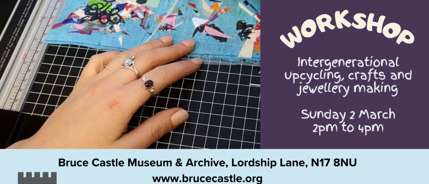 poster advertising workshop