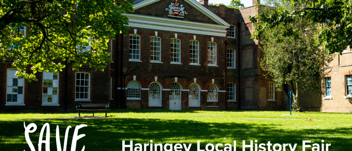 save the date poster